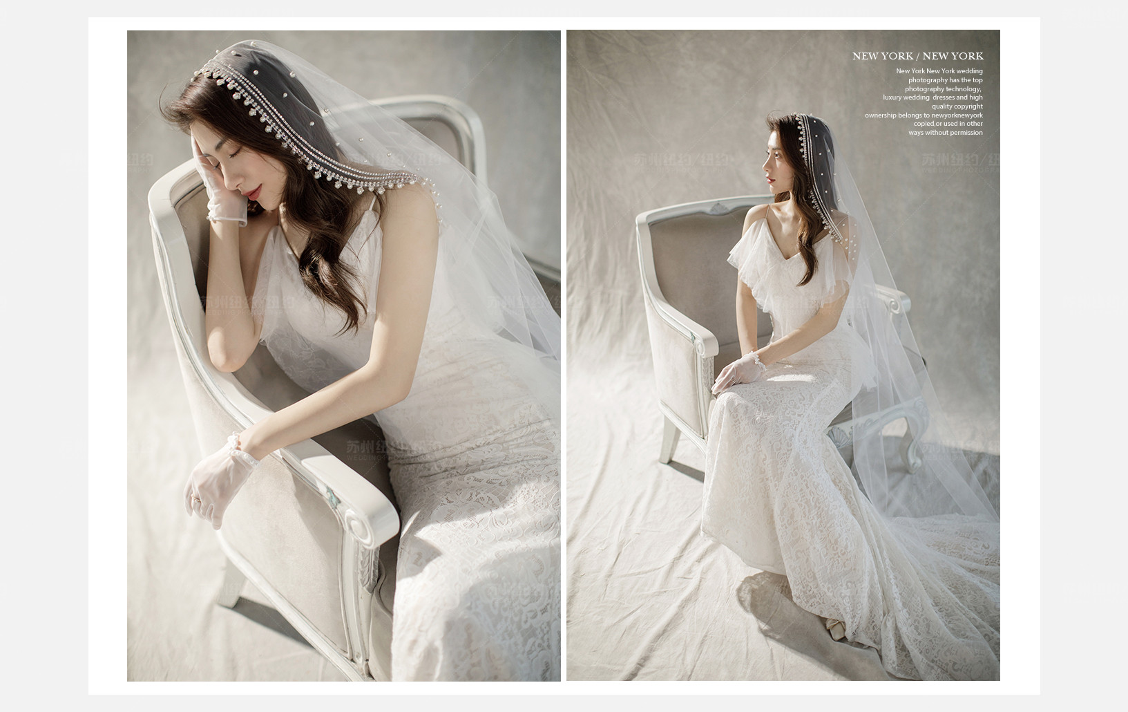 ShiniUni 婚纱作品，人鱼公主上线~ - ShiniUni婚纱礼服高级定制设计 - 设计师品牌
