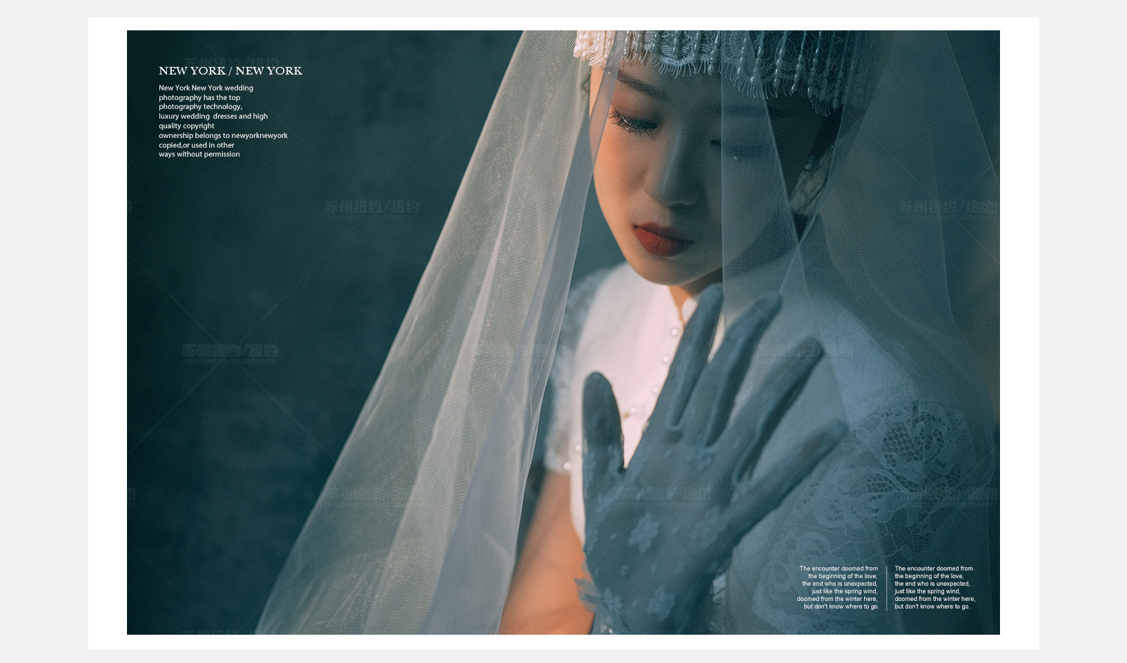 Ms.宋（个人写真）婚纱摄影照