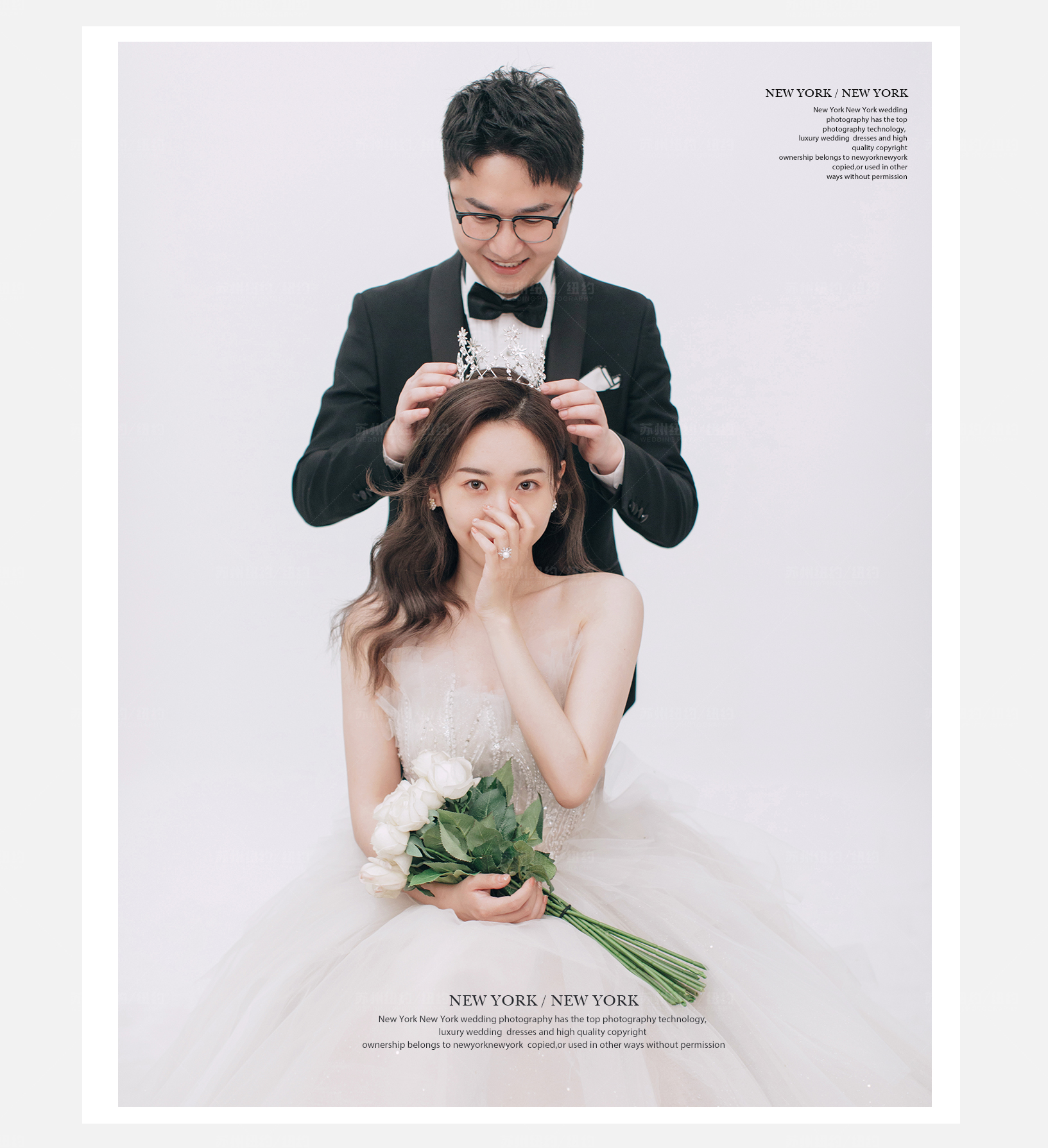 Mr.袁 & Ms.许（纽约纽约最新客照）婚纱摄影照