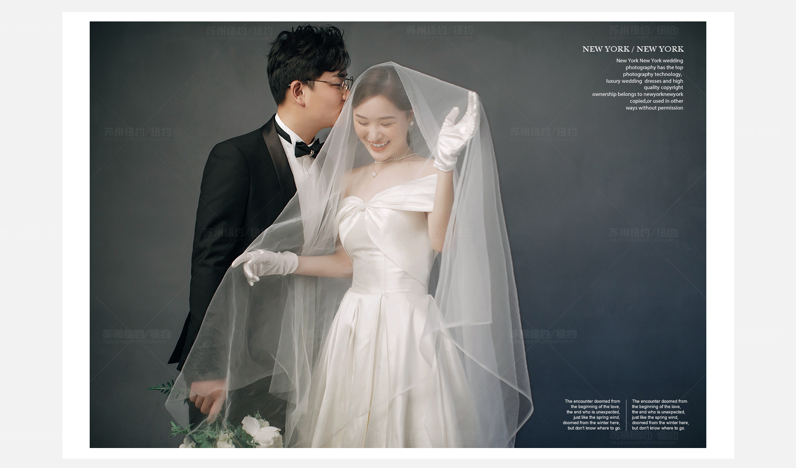 Mr.梁 & Ms.李（纽约纽约最新客照）婚纱摄影照