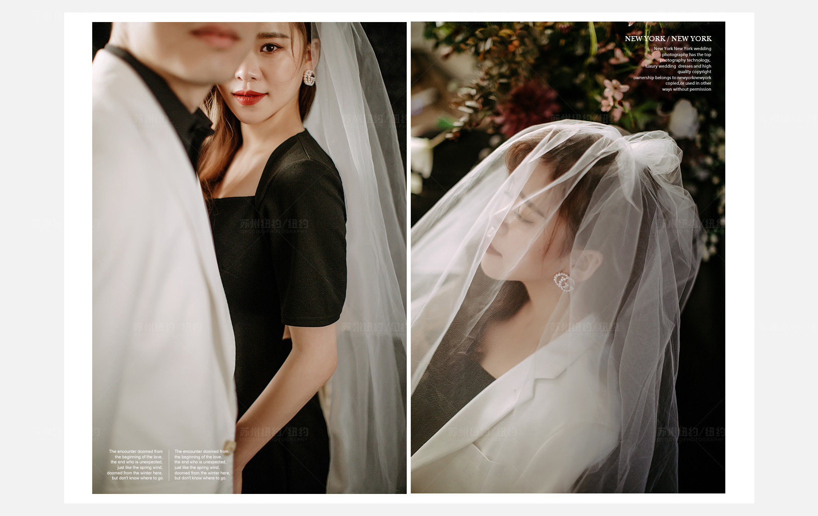Mr.陈 & Ms.蒋（纽约纽约最新客照）婚纱摄影照