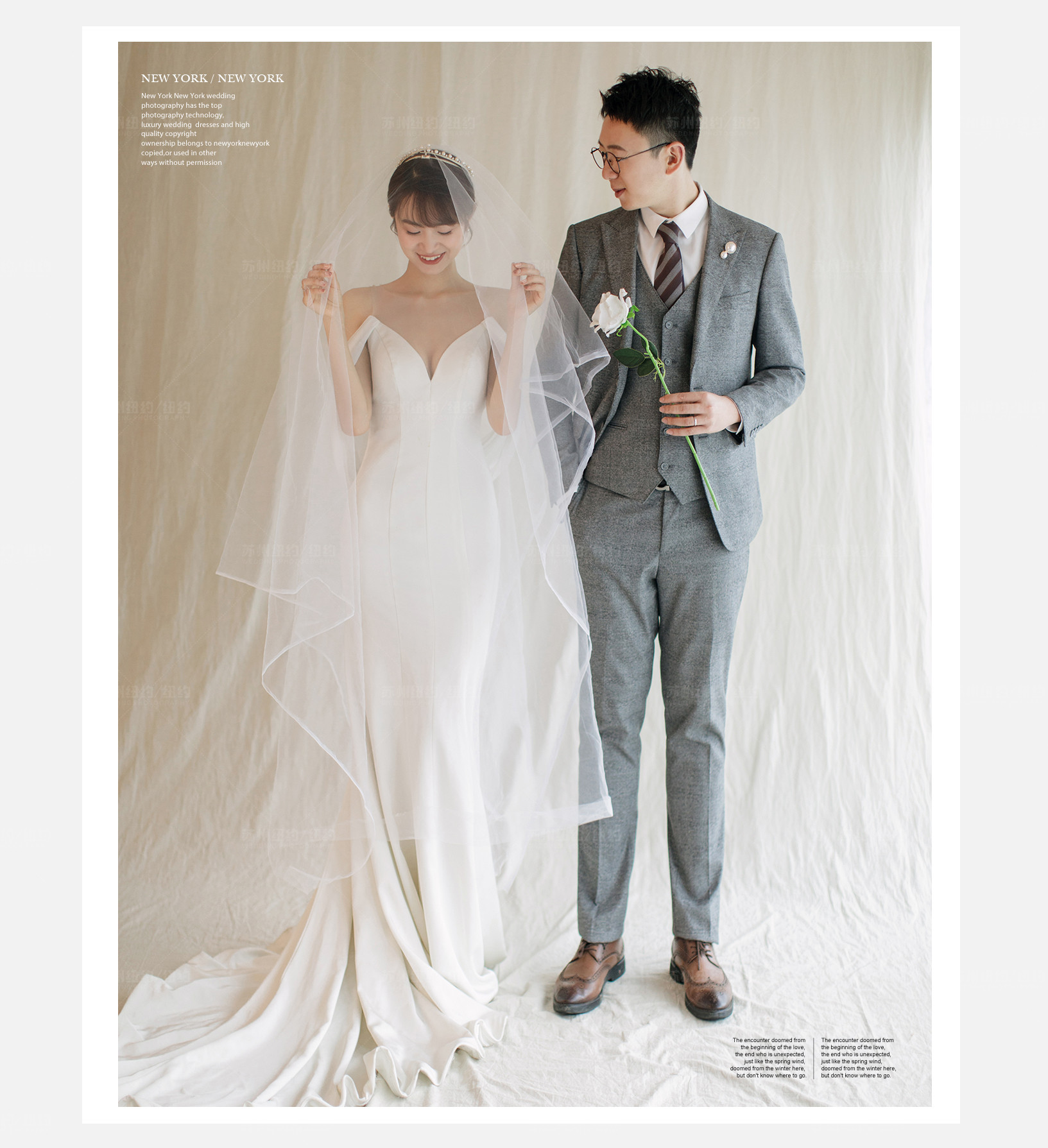 Mr.韩 & Ms.吴（纽约纽约最新客照）婚纱摄影照