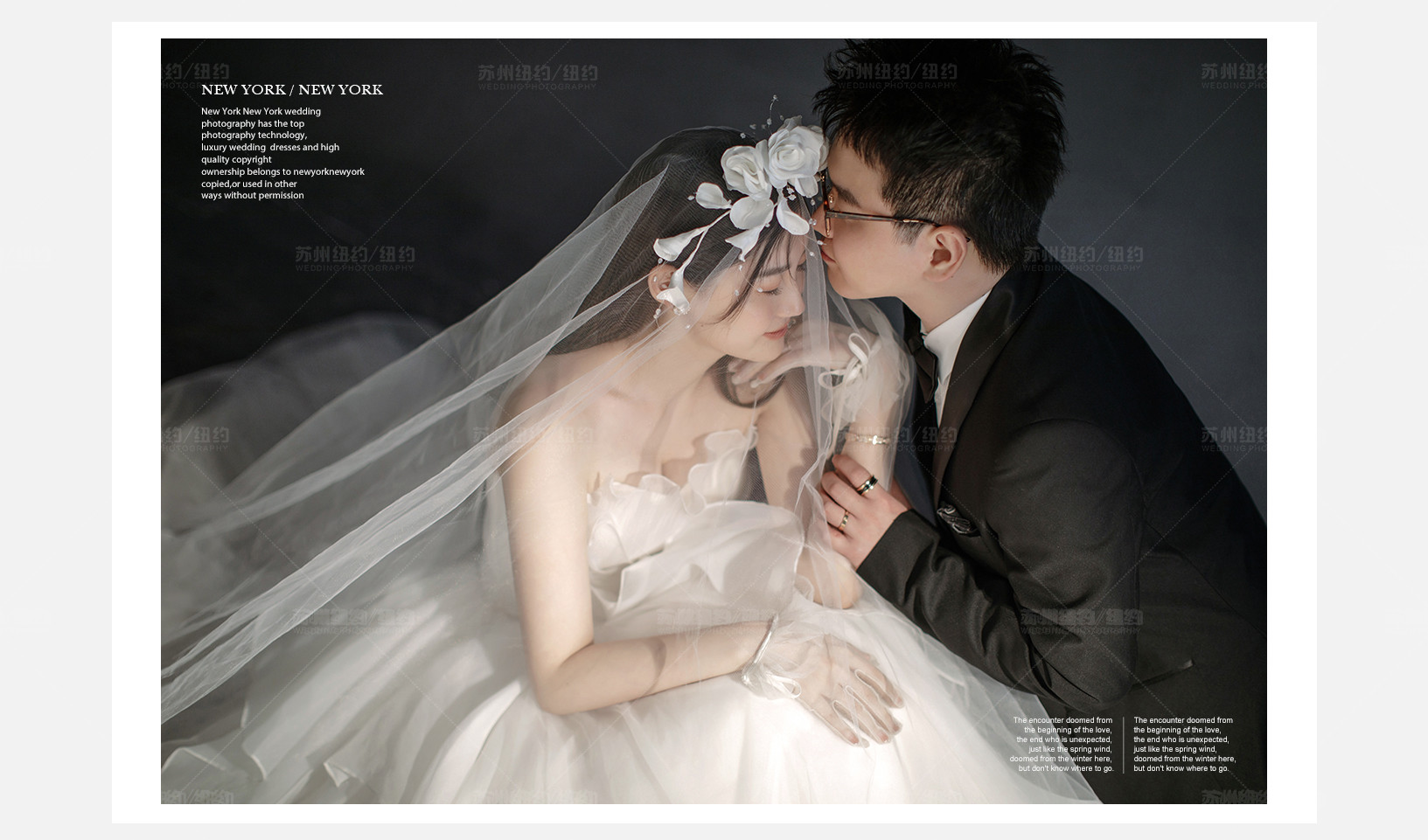 Mr.吴 & Ms.郑（纽约纽约最新客照）婚纱摄影照