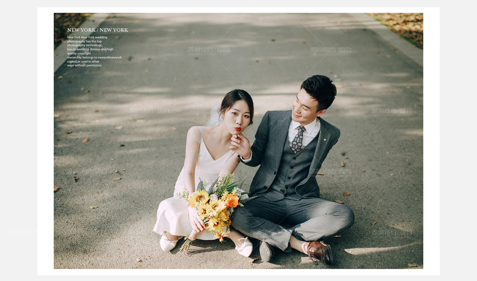 Mr.蔡 & Ms.黄（纽约纽约最新客照）婚纱摄影照