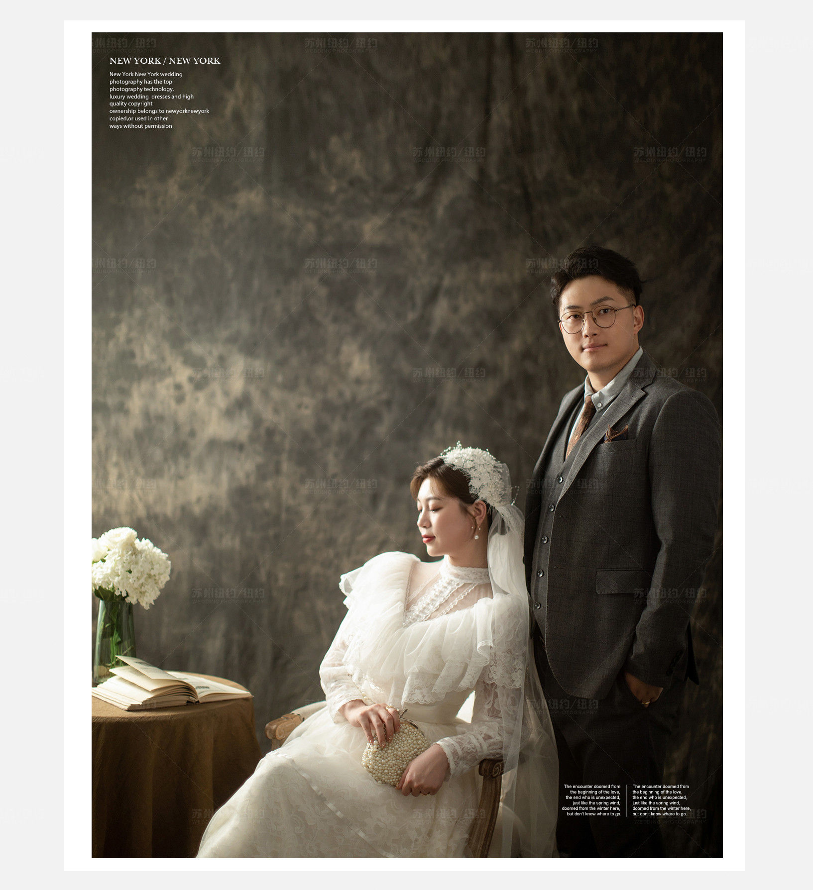 Mr.陈 & Ms.林（纽约纽约最新客照）婚纱摄影照