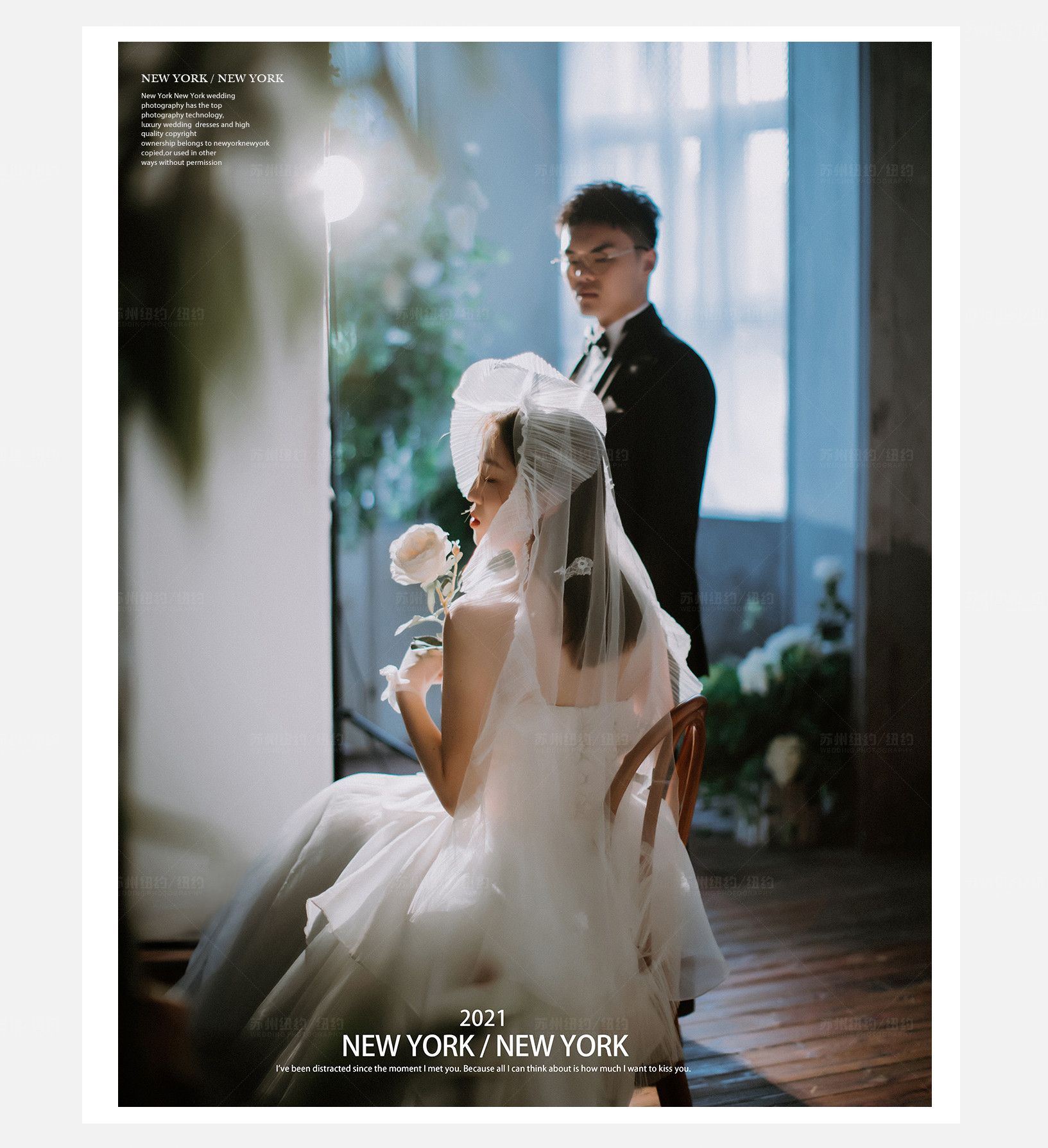 Mr.金 & Ms.马（纽约纽约最新客照）婚纱摄影照