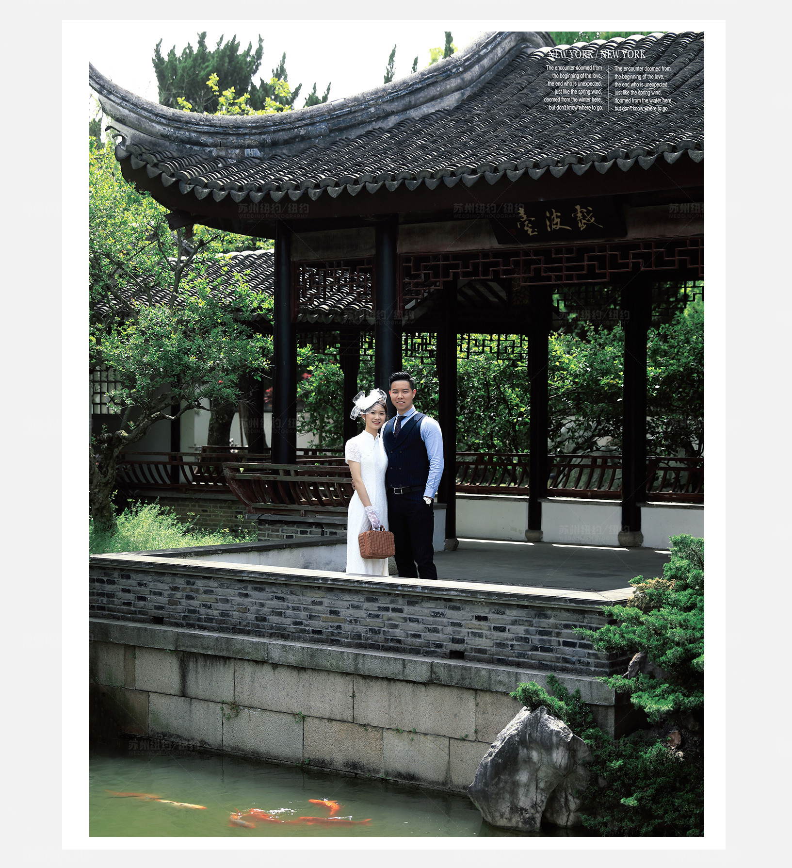 Mr.赵 & Ms.张（纽约纽约最新客照）婚纱摄影照