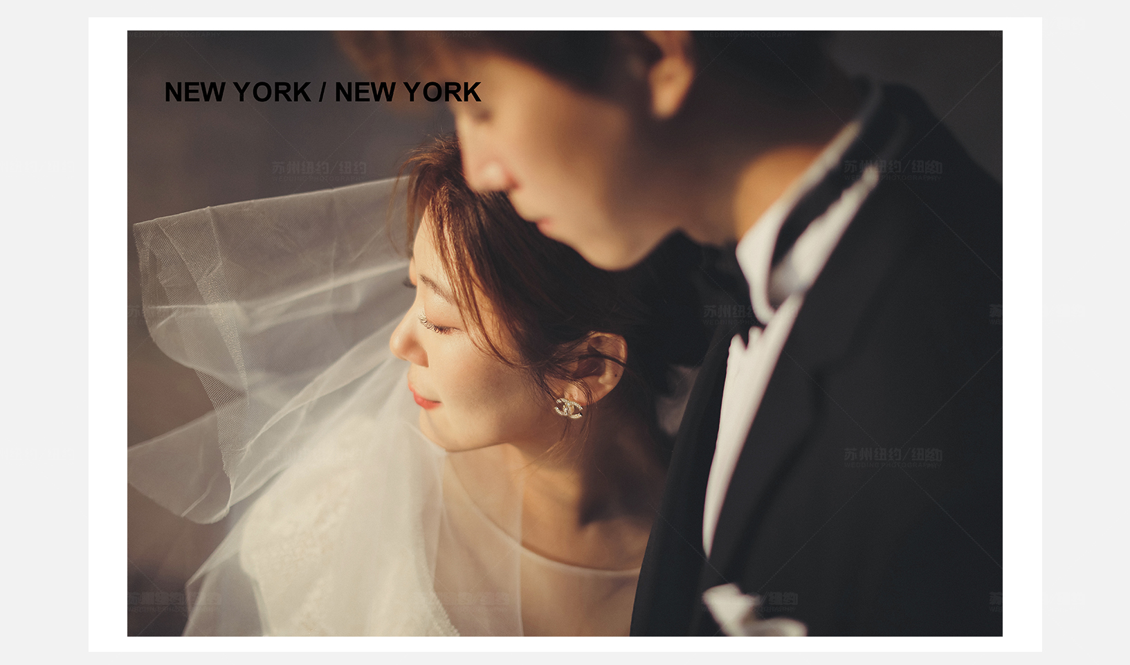 Mr.孙 & Ms.丁（纽约纽约最新客照）婚纱摄影照