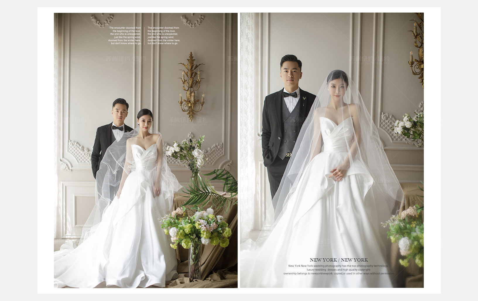 Mr.沈 & Ms.邵（纽约纽约最新客照）婚纱摄影照