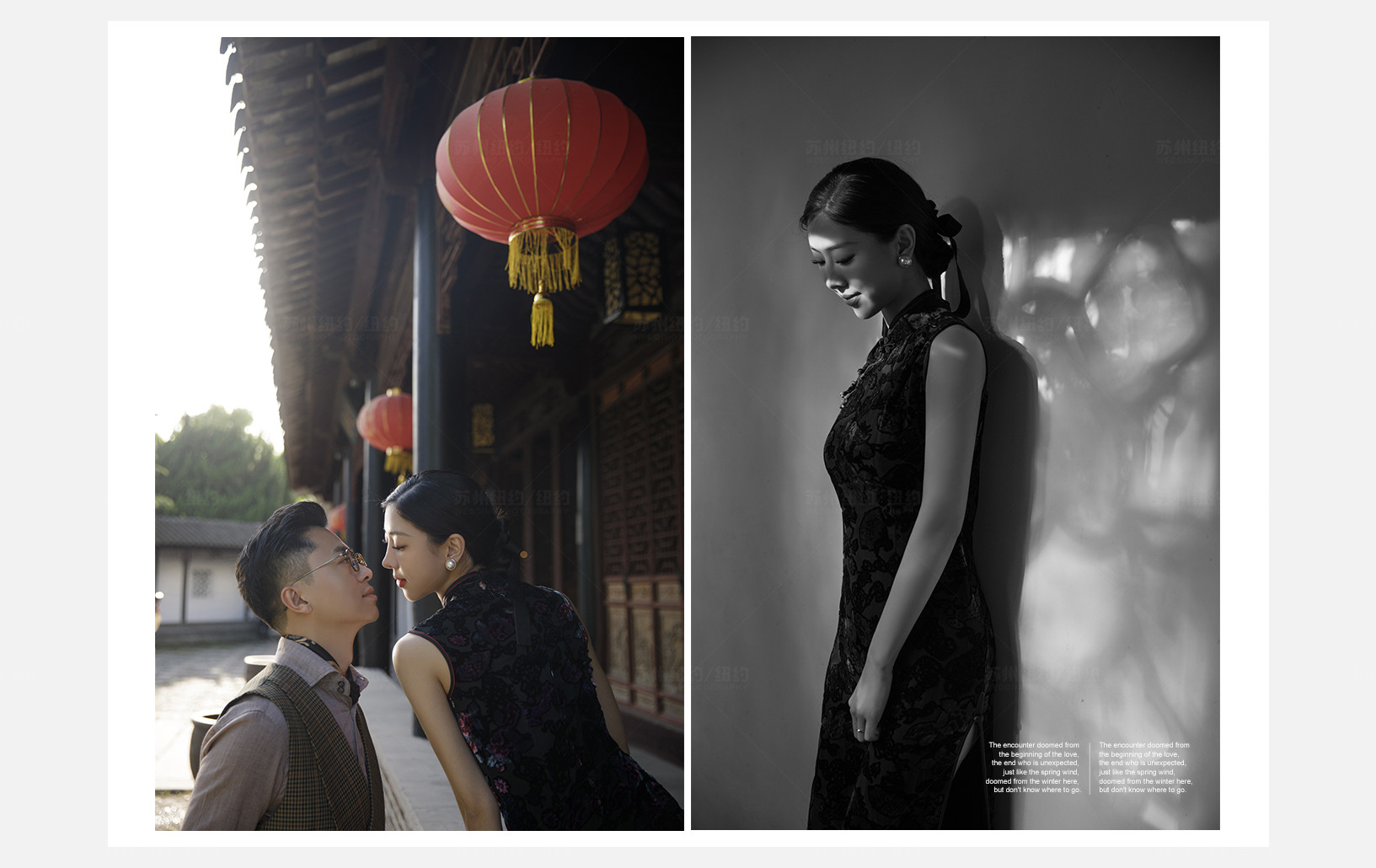 Mr.沈 & Ms.邵（纽约纽约最新客照）婚纱摄影照