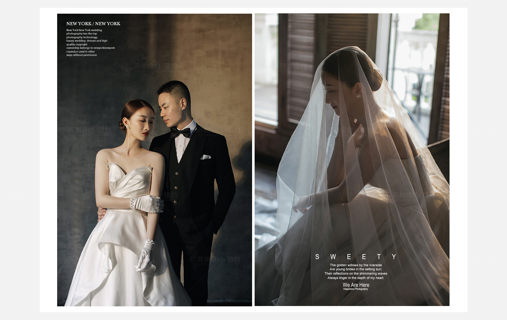 Mr.费 & Ms.惠（纽约纽约最新客照）婚纱摄影照