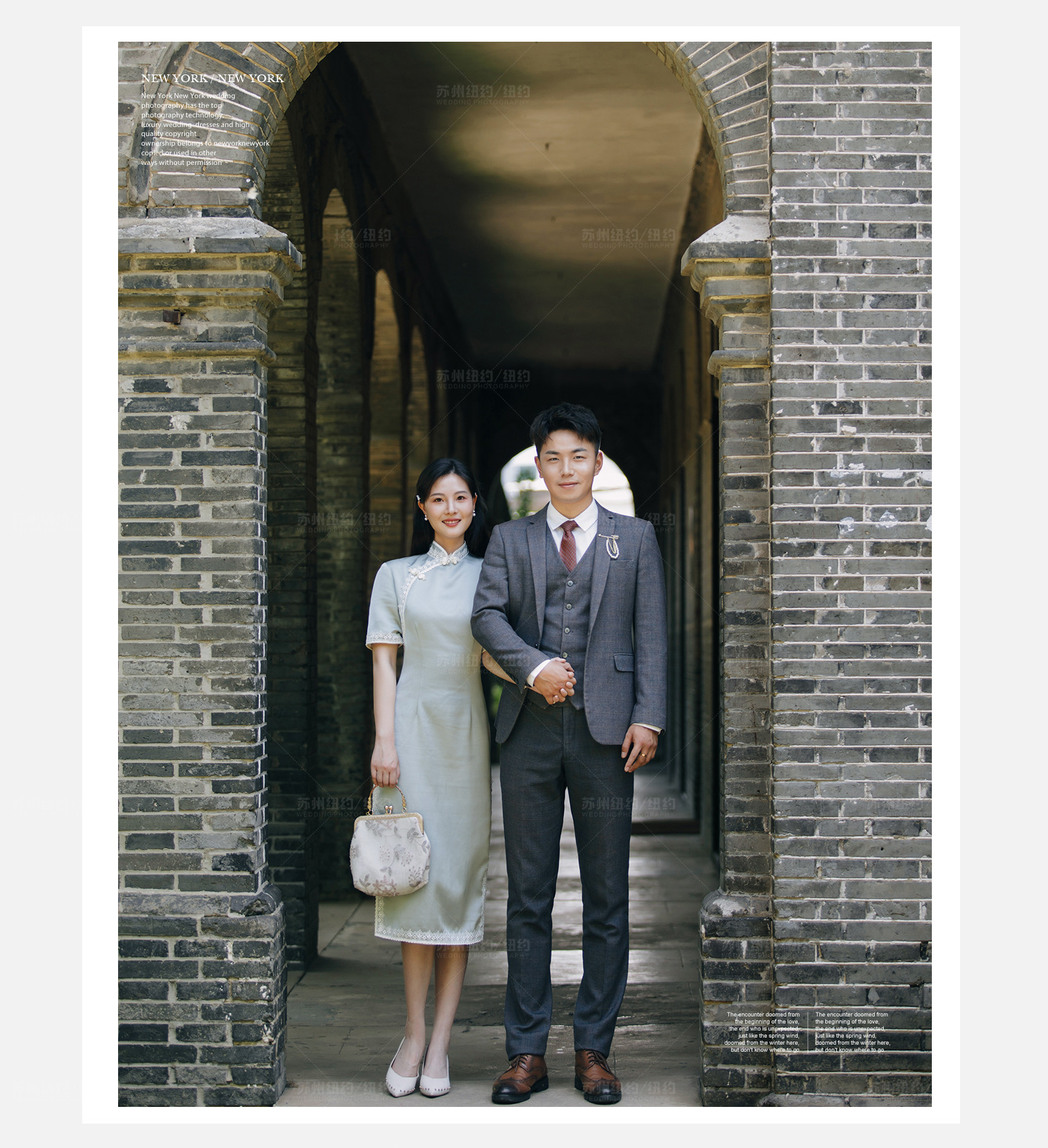 Mr.赵 & Ms.周（纽约纽约最新客照）婚纱摄影照