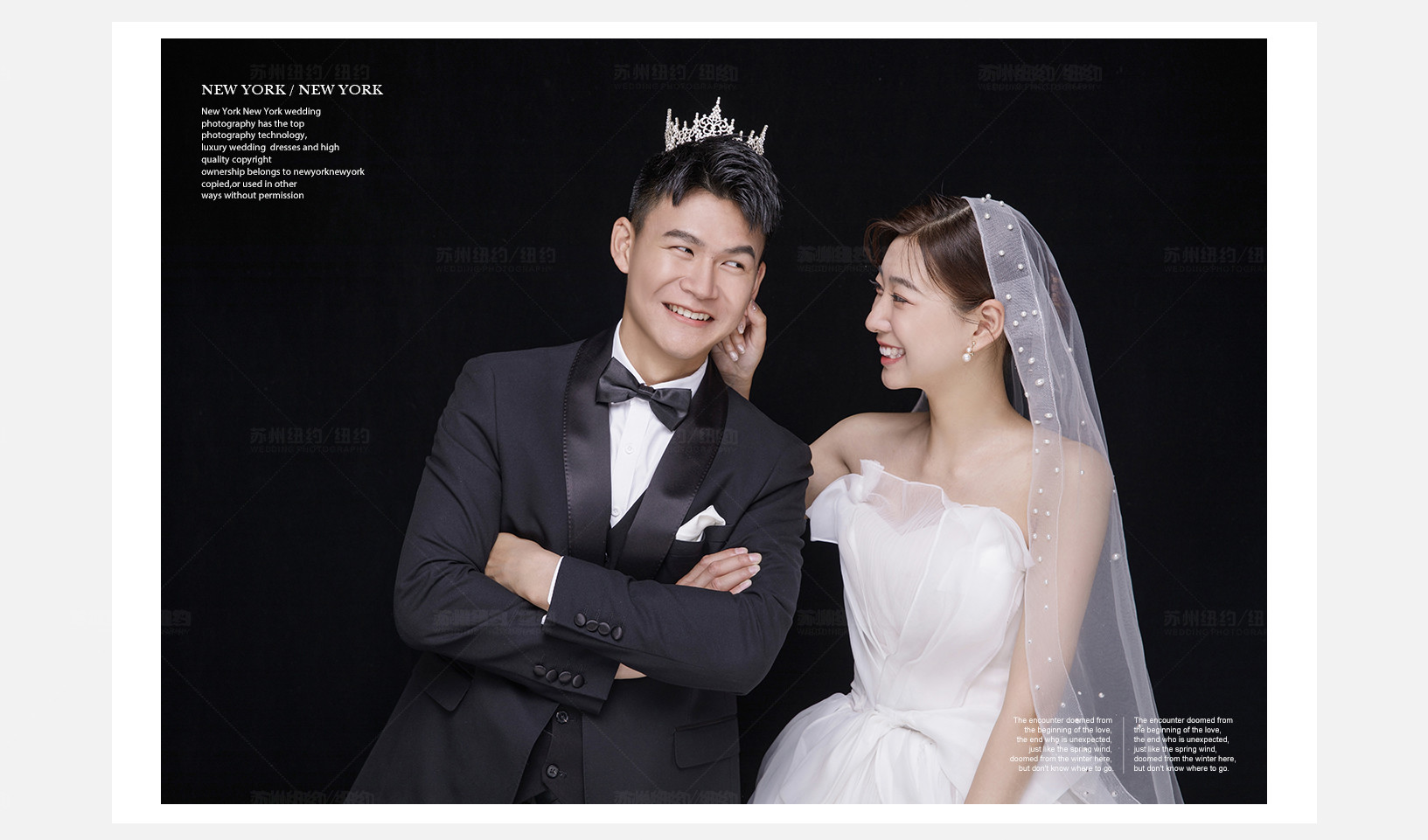 Mr.顾 & Ms.盛（纽约纽约最新客照）婚纱摄影照