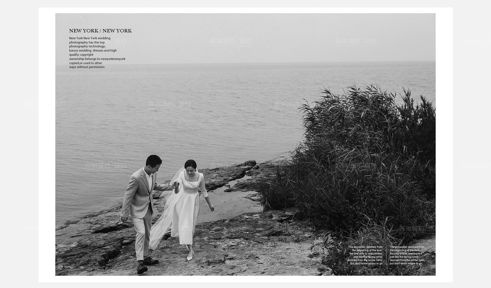 Mr.徐 & Ms.王（纽约纽约最新客照）婚纱摄影照