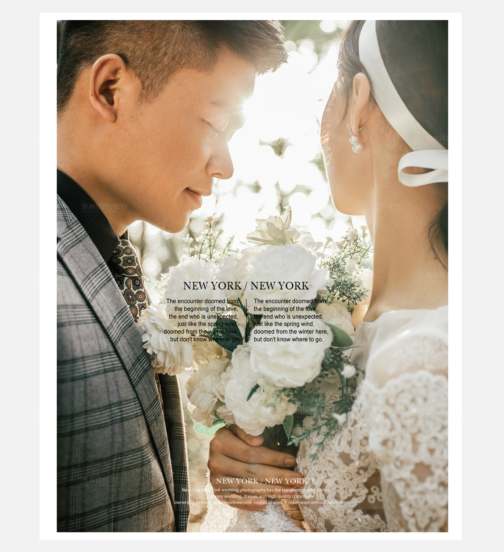 Mr.甄 & Ms.罗（纽约纽约最新客照）婚纱摄影照