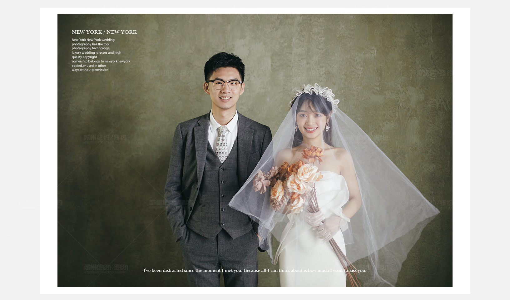 Mr.顾 & Ms.徐（纽约纽约最新客照）婚纱摄影照