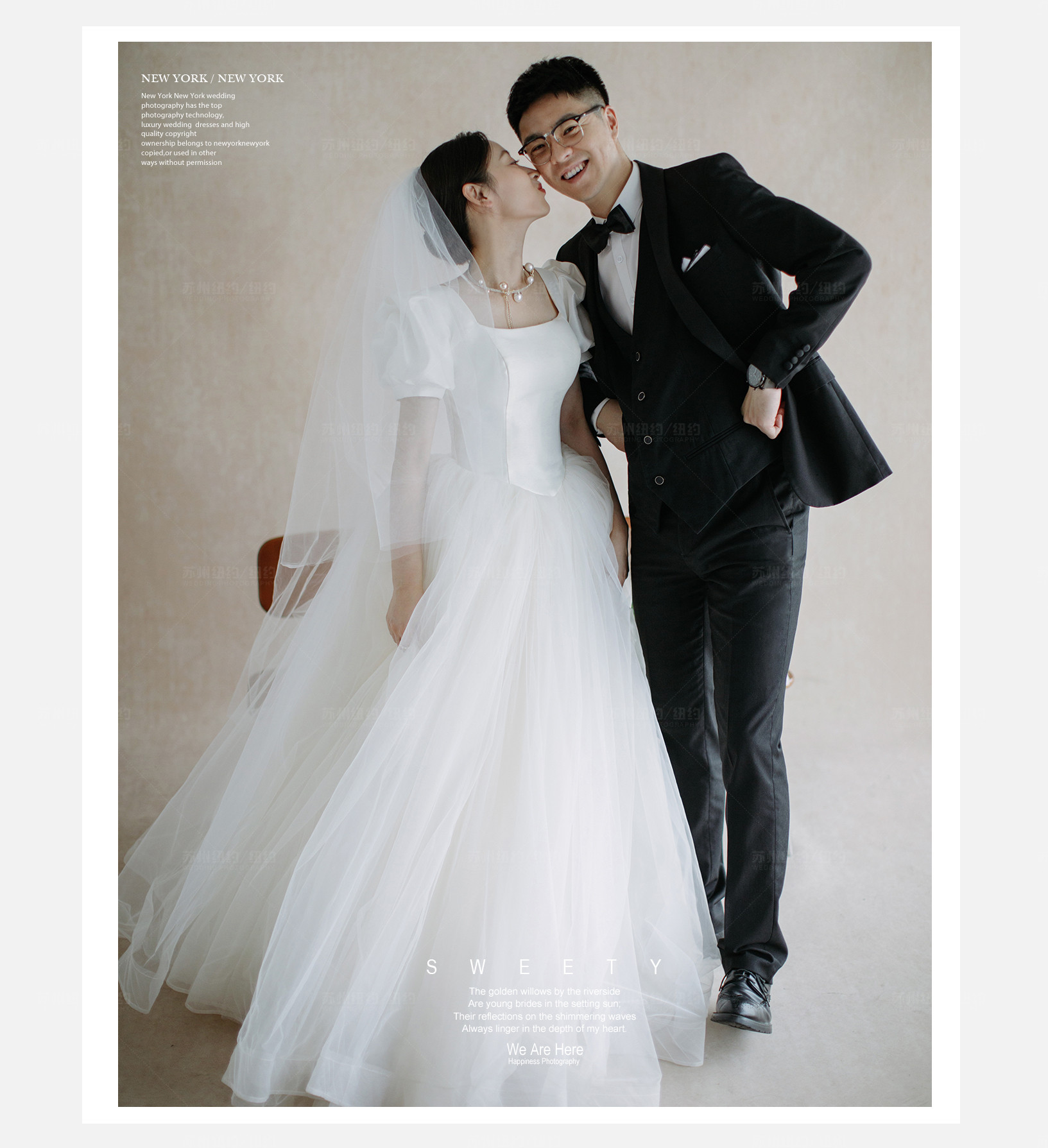 Mr.刘 & Ms.陈（纽约纽约最新客照）婚纱摄影照