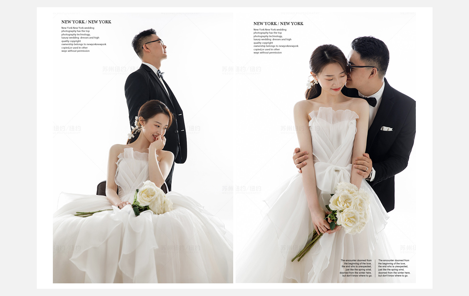 Mr.沈 & Ms.苏（纽约纽约最新客照）婚纱摄影照