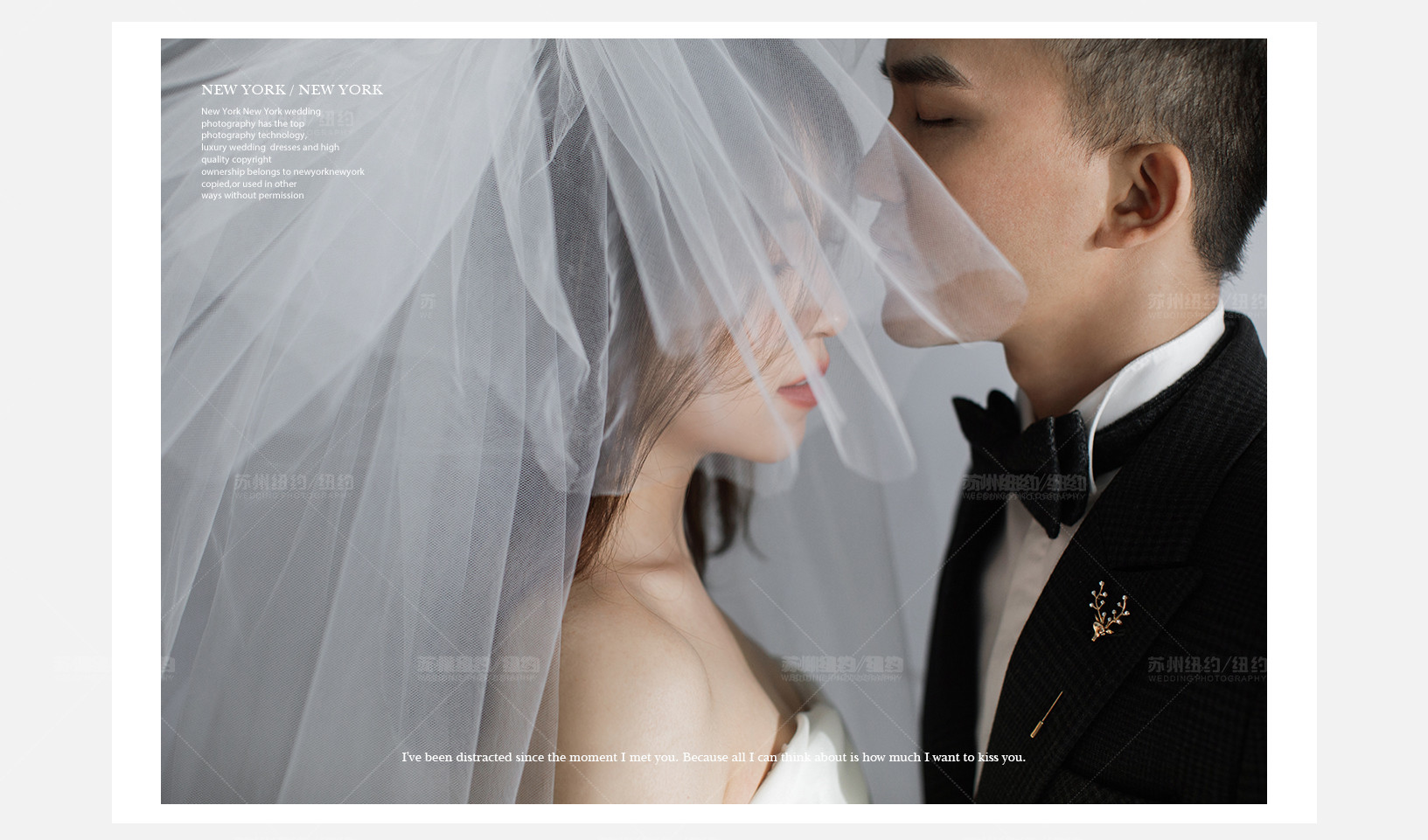 Mr.李 & Ms.高（纽约纽约最新客照）婚纱摄影照