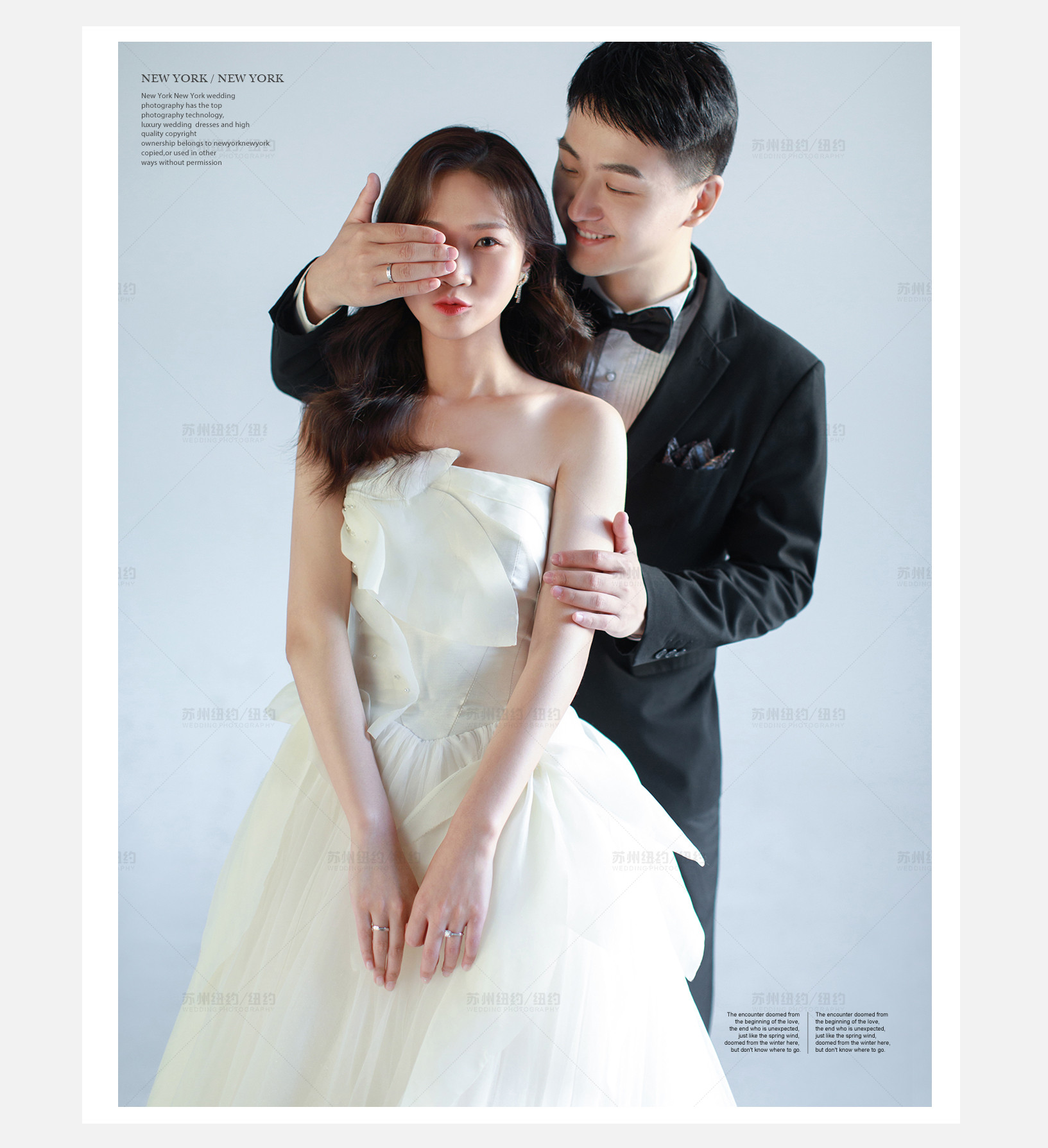 Mr.苏 & Ms.张（纽约纽约最新客照）婚纱摄影照