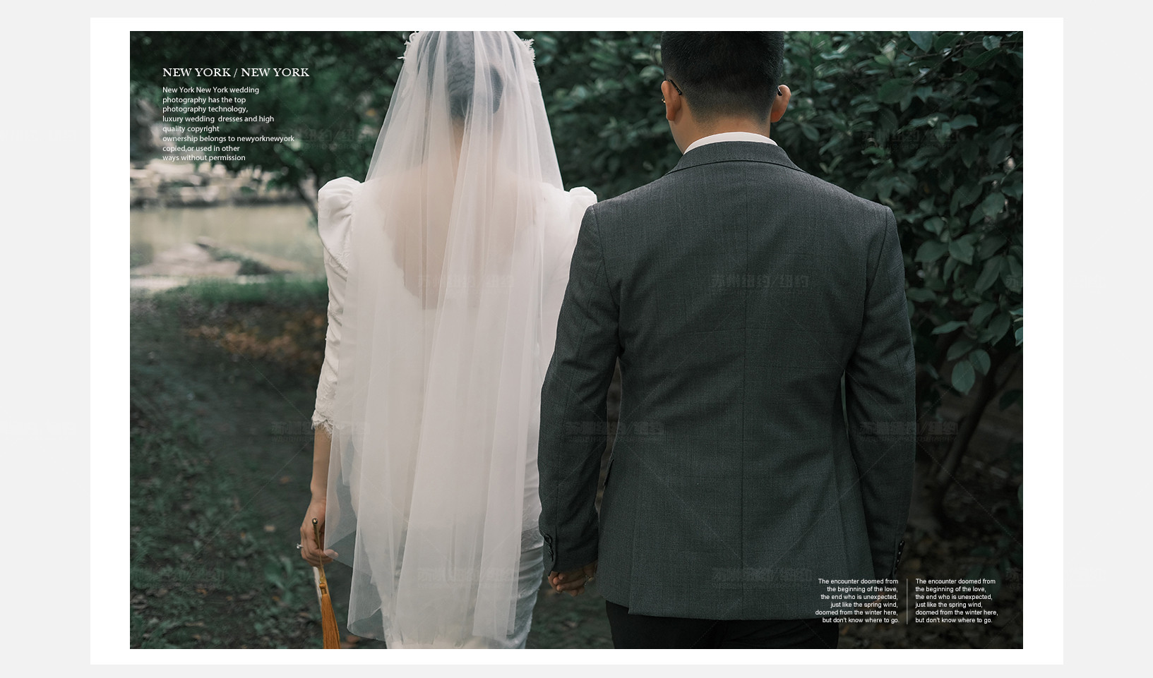 Mr.廖 & Ms.朱（纽约纽约最新客照）婚纱摄影照