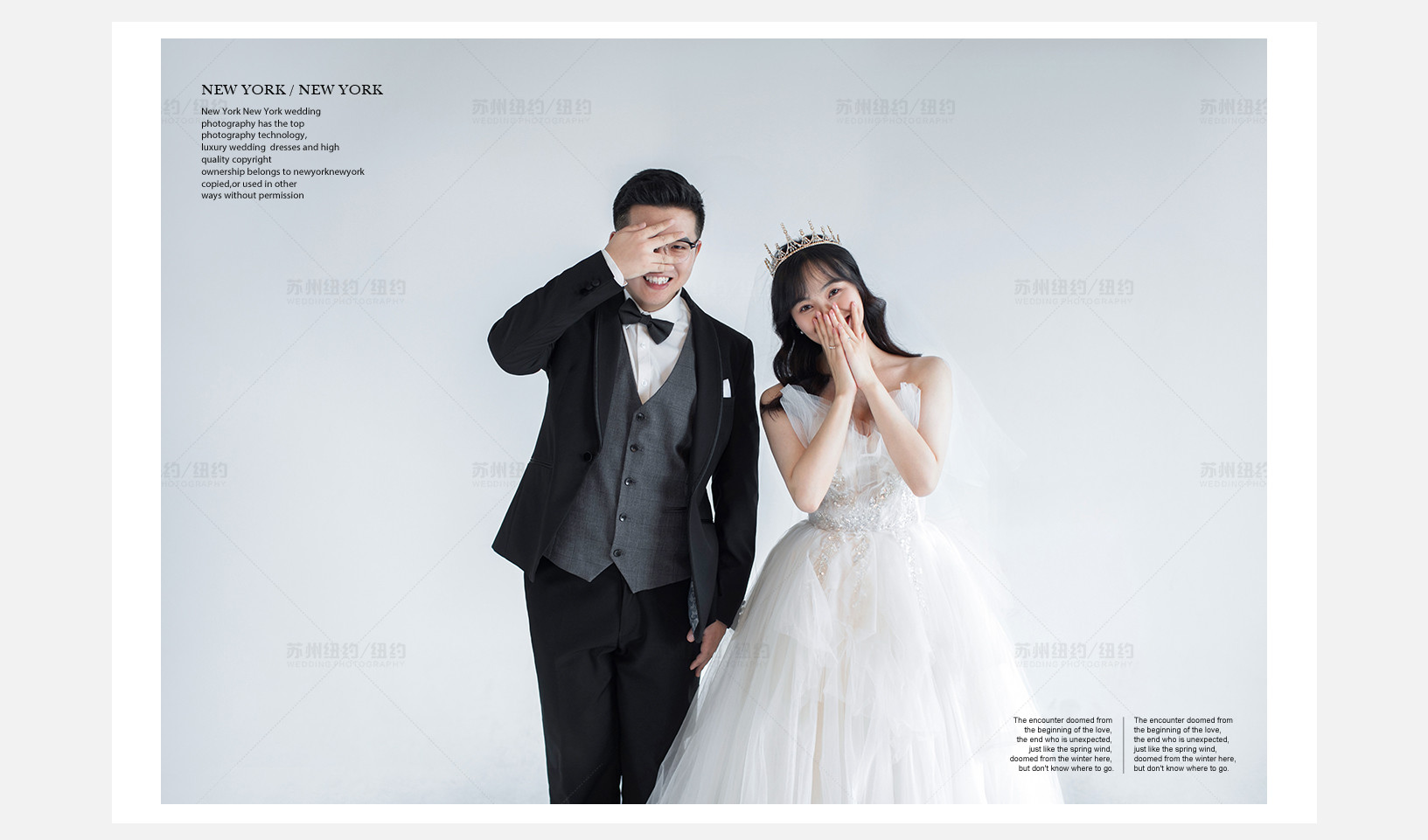 Mr.陆 & Ms.陈（纽约纽约最新客照）婚纱摄影照