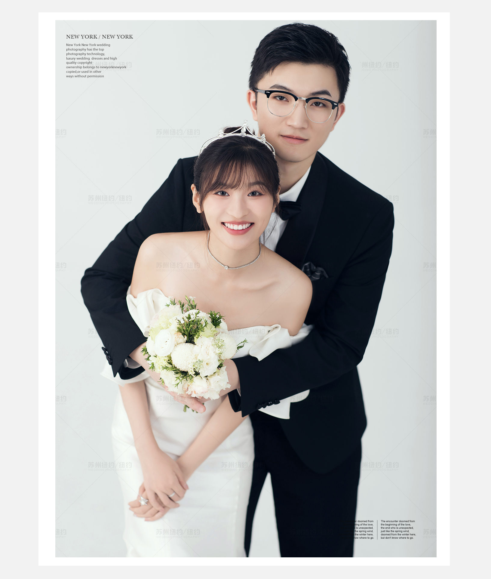 Mr.姚 & Ms.朱（纽约纽约最新客照）婚纱摄影照