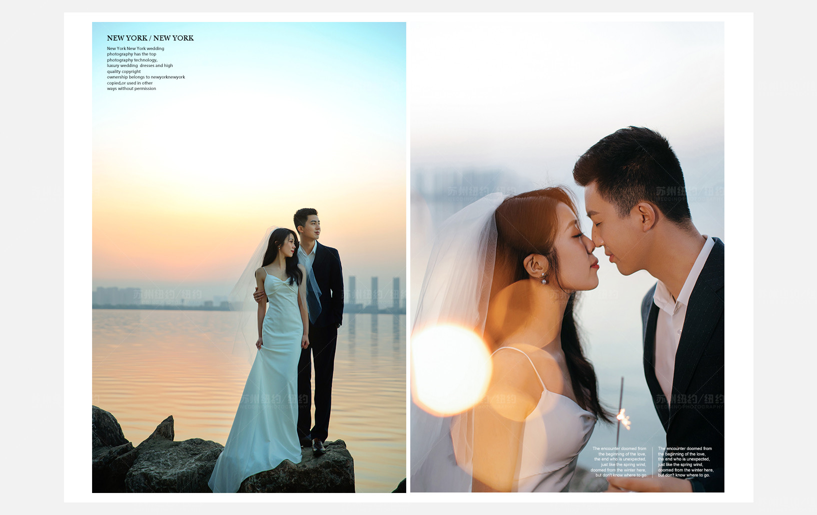 Mr.金 & Ms.吴（纽约纽约最新客照）婚纱摄影照