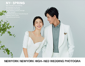 NY-Sping系列（二）婚纱摄影照