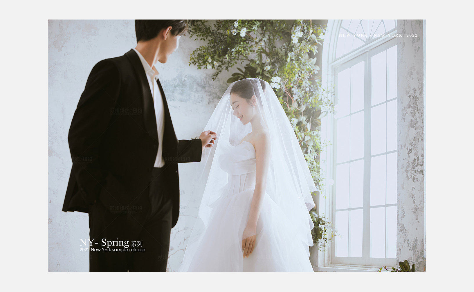 NY-Sping系列（四）婚纱摄影照