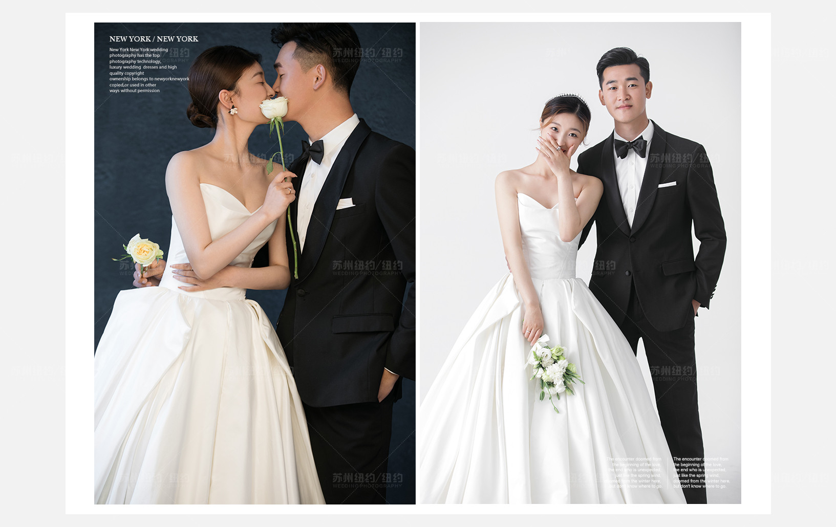 Mr.赵 & Ms.张（纽约纽约最新客照）婚纱摄影照