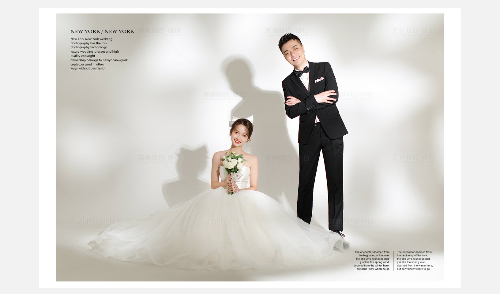Mr.陈 & Ms.杨（纽约纽约最新客照）婚纱摄影照
