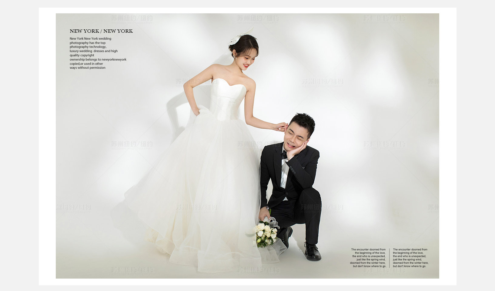 Mr.陈 & Ms.杨（纽约纽约最新客照）婚纱摄影照