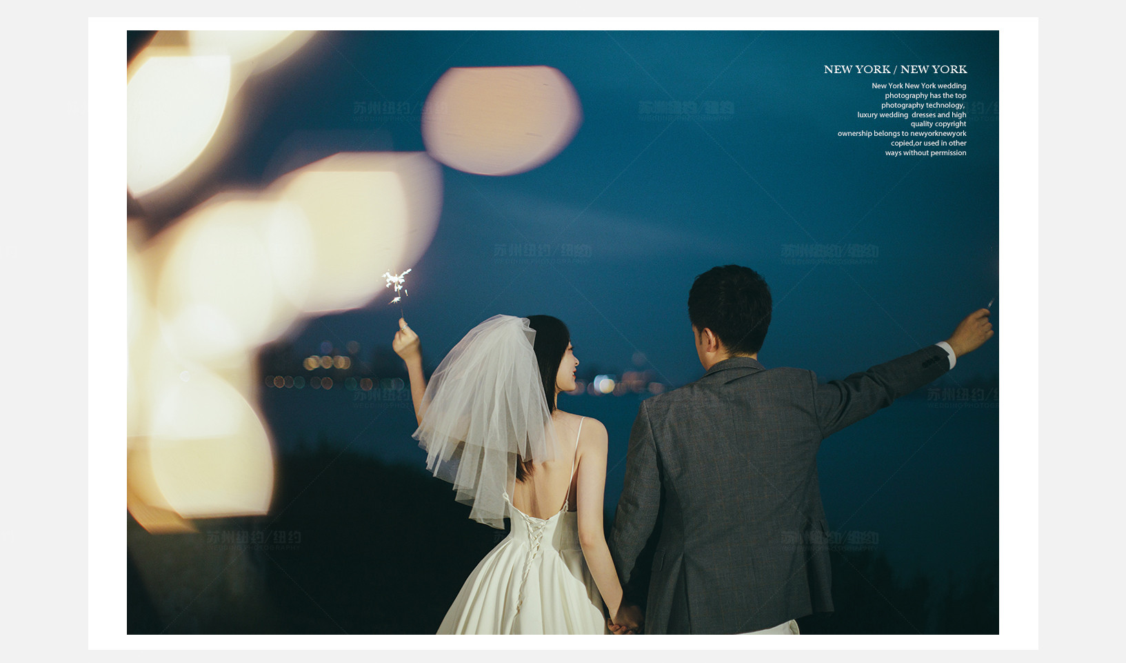 Mr.张 & Ms.任（纽约纽约最新客照）婚纱摄影照