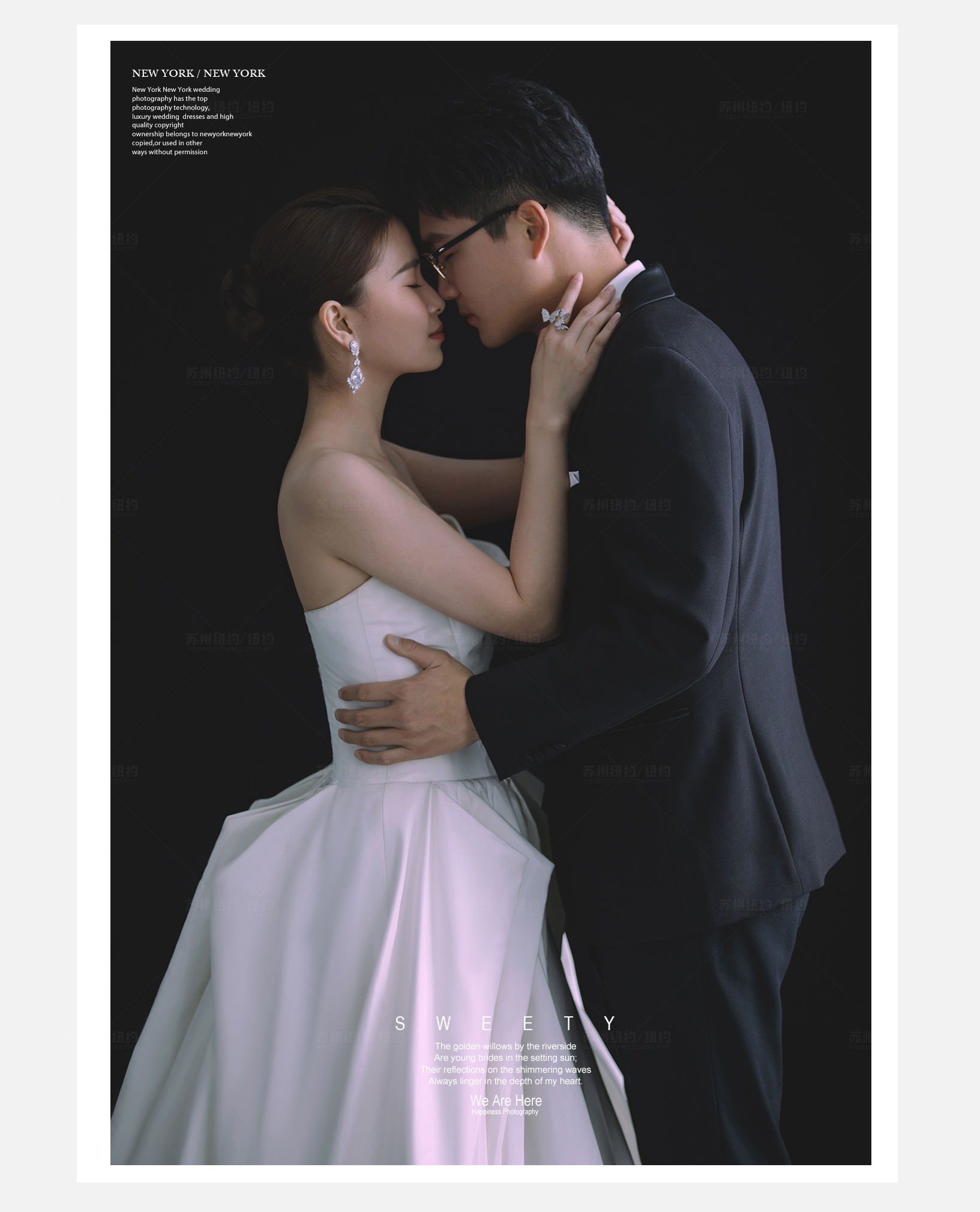 Mr.徐 & Ms.龚（纽约纽约最新客照）婚纱摄影照