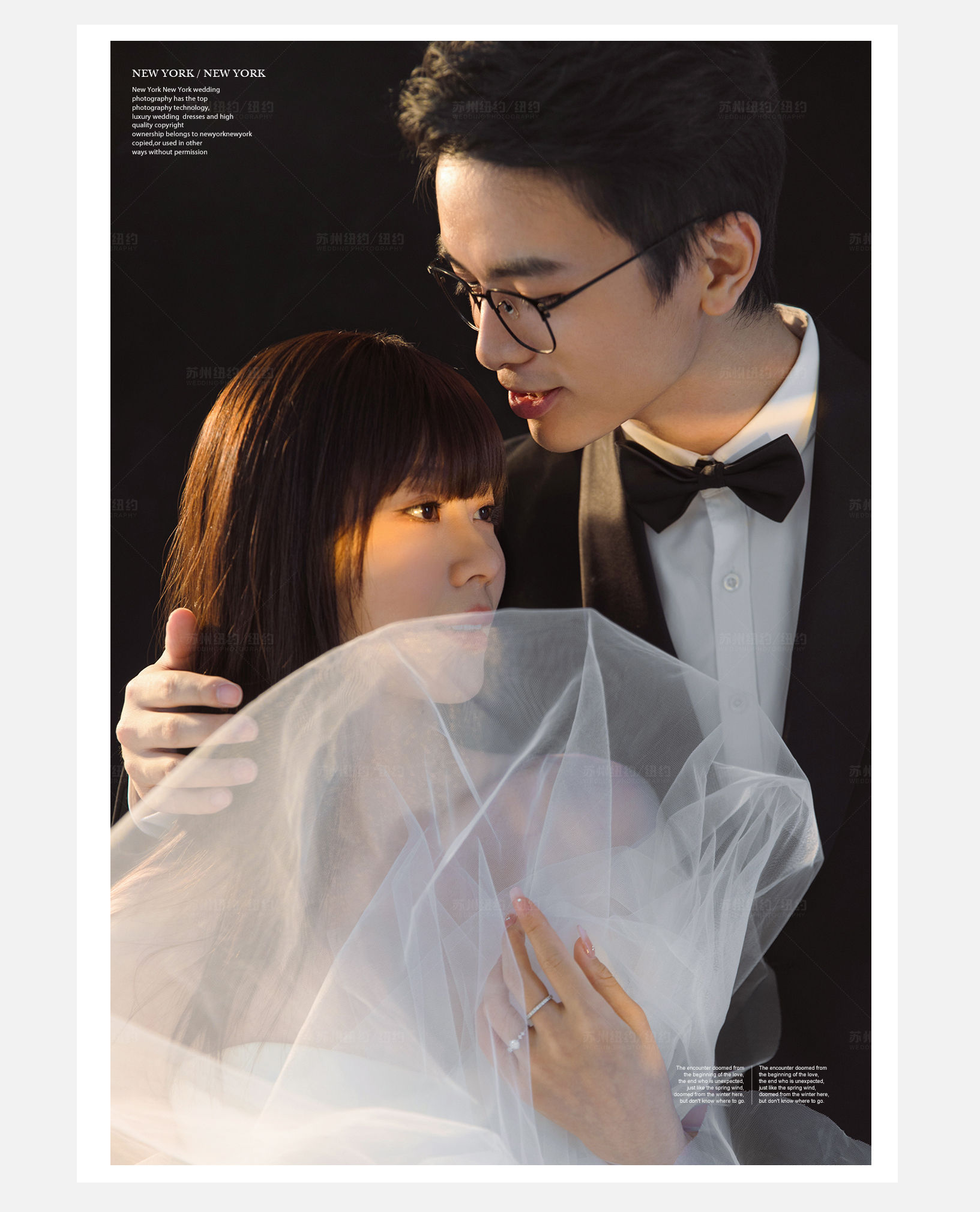 Mr.徐 & Ms.张（纽约纽约最新客照）婚纱摄影照