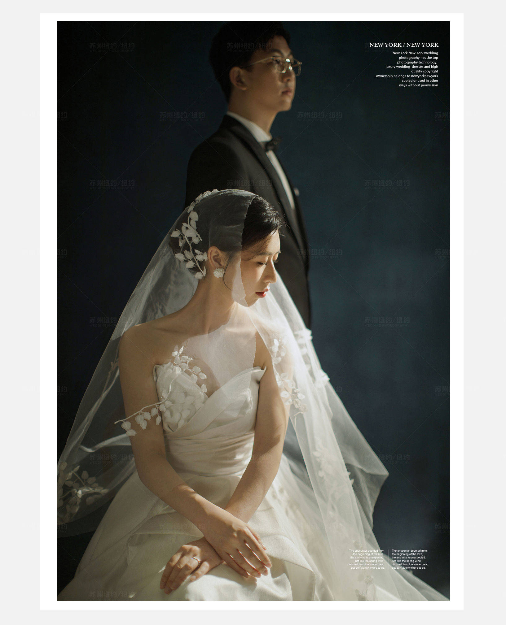 Mr.陆 & Ms.周（纽约纽约最新客照）婚纱摄影照