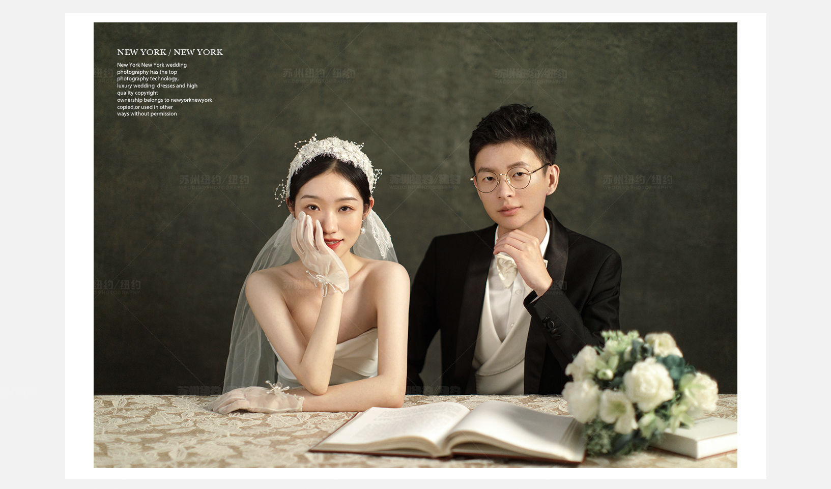 Mr.符 & Ms.杨（纽约纽约最新客照）婚纱摄影照