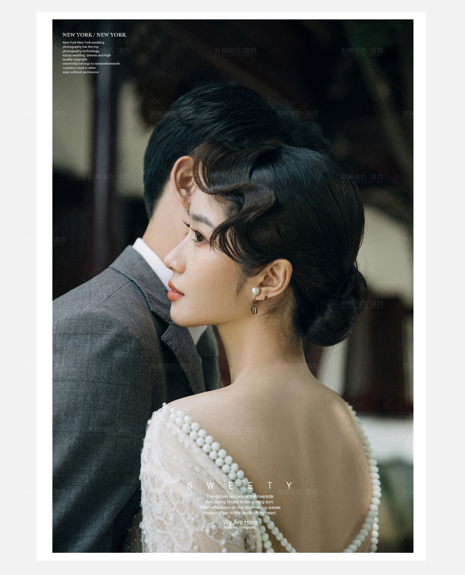 Mr.吴 & Ms.薄（纽约纽约最新客照）婚纱摄影照