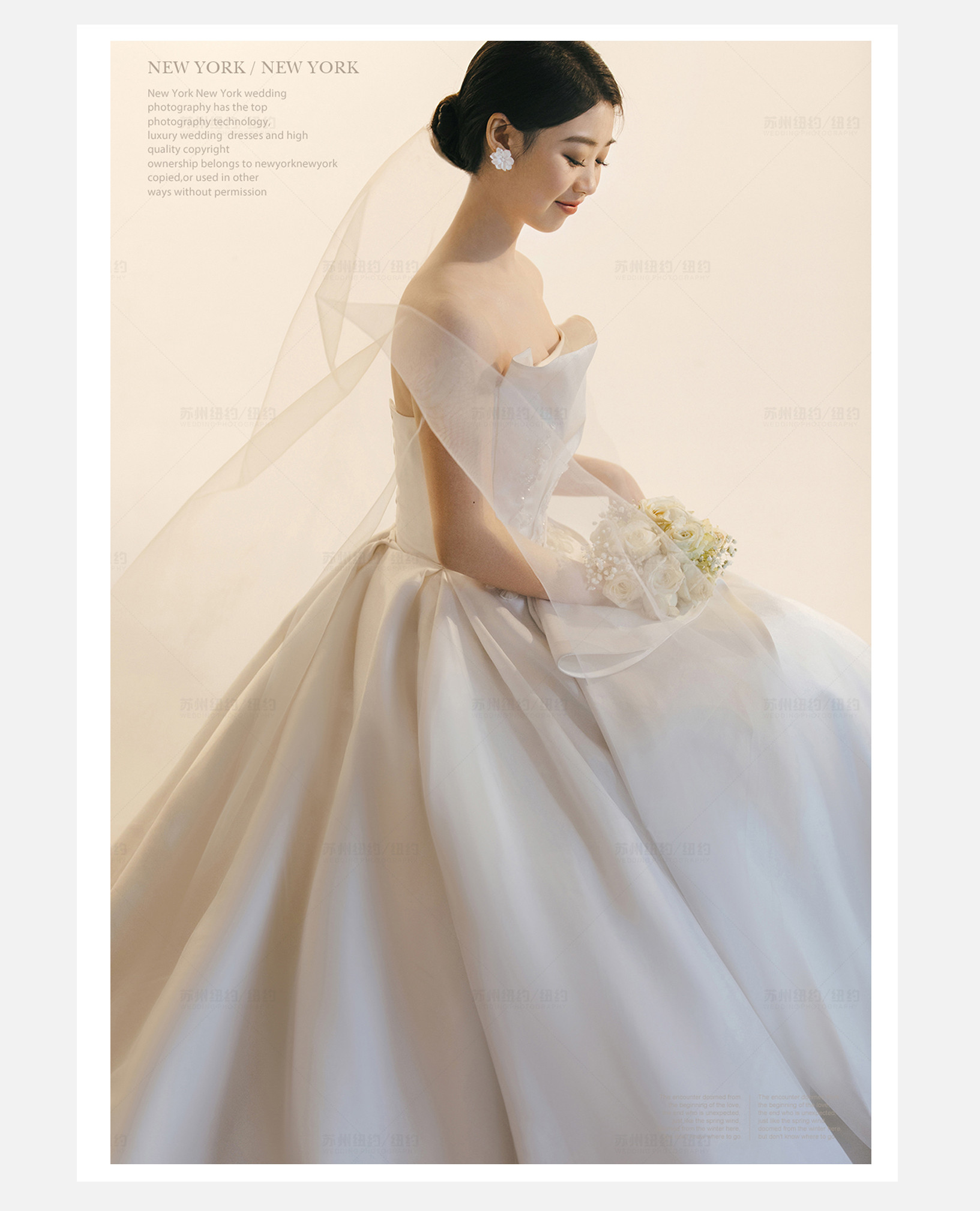Mr.谢 & Ms.黄（纽约纽约最新客照）婚纱摄影照