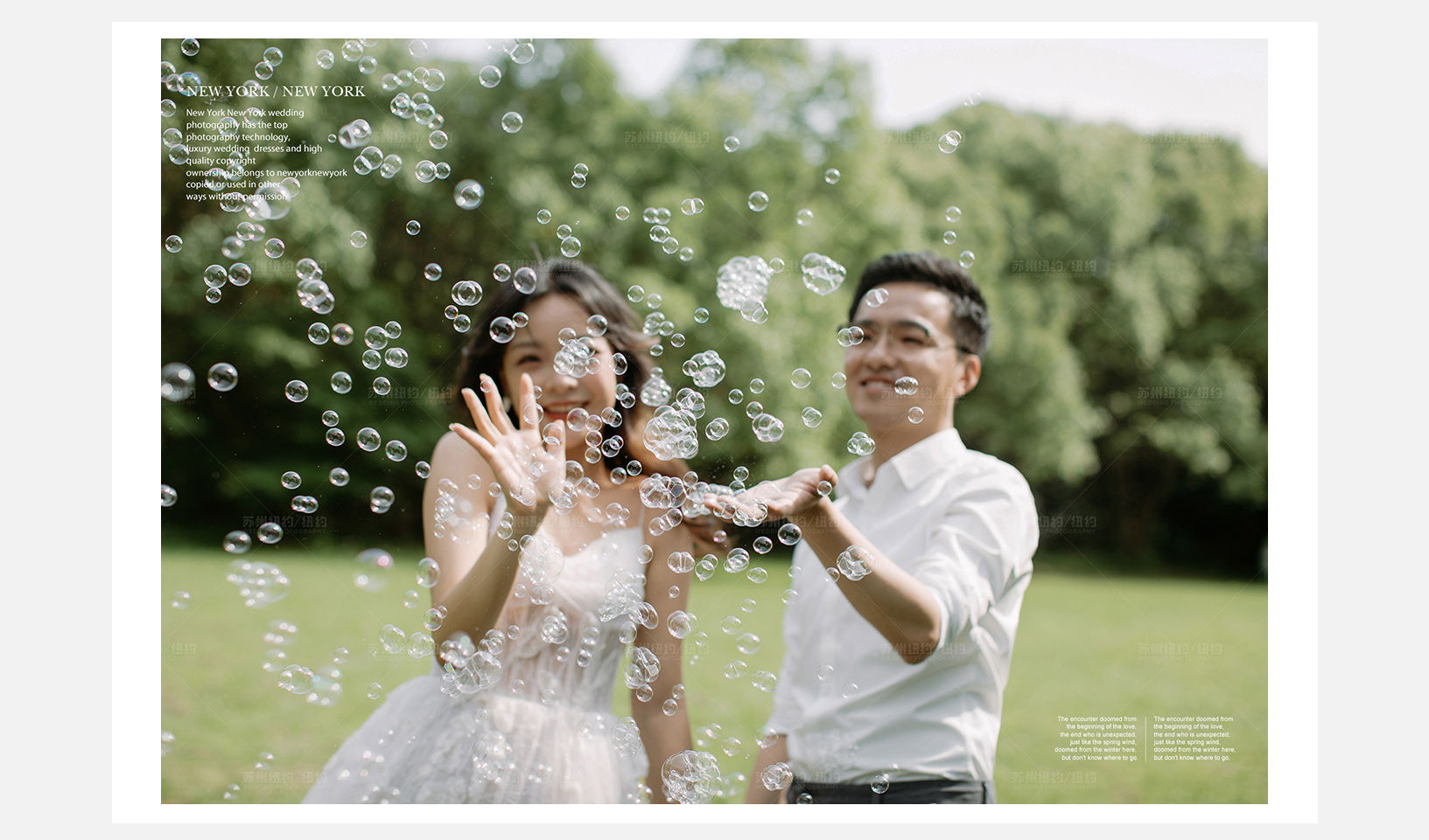 Mr.高 & Ms.陈（纽约纽约最新客照）婚纱摄影照