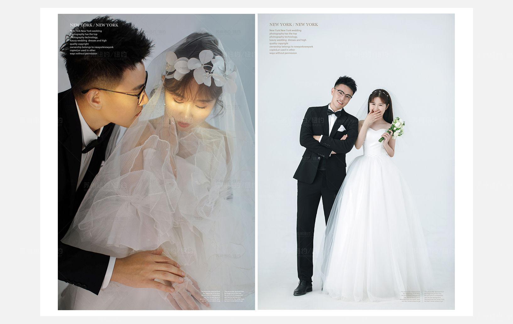 Mr.何 & Ms.沈（纽约纽约最新客照）婚纱摄影照