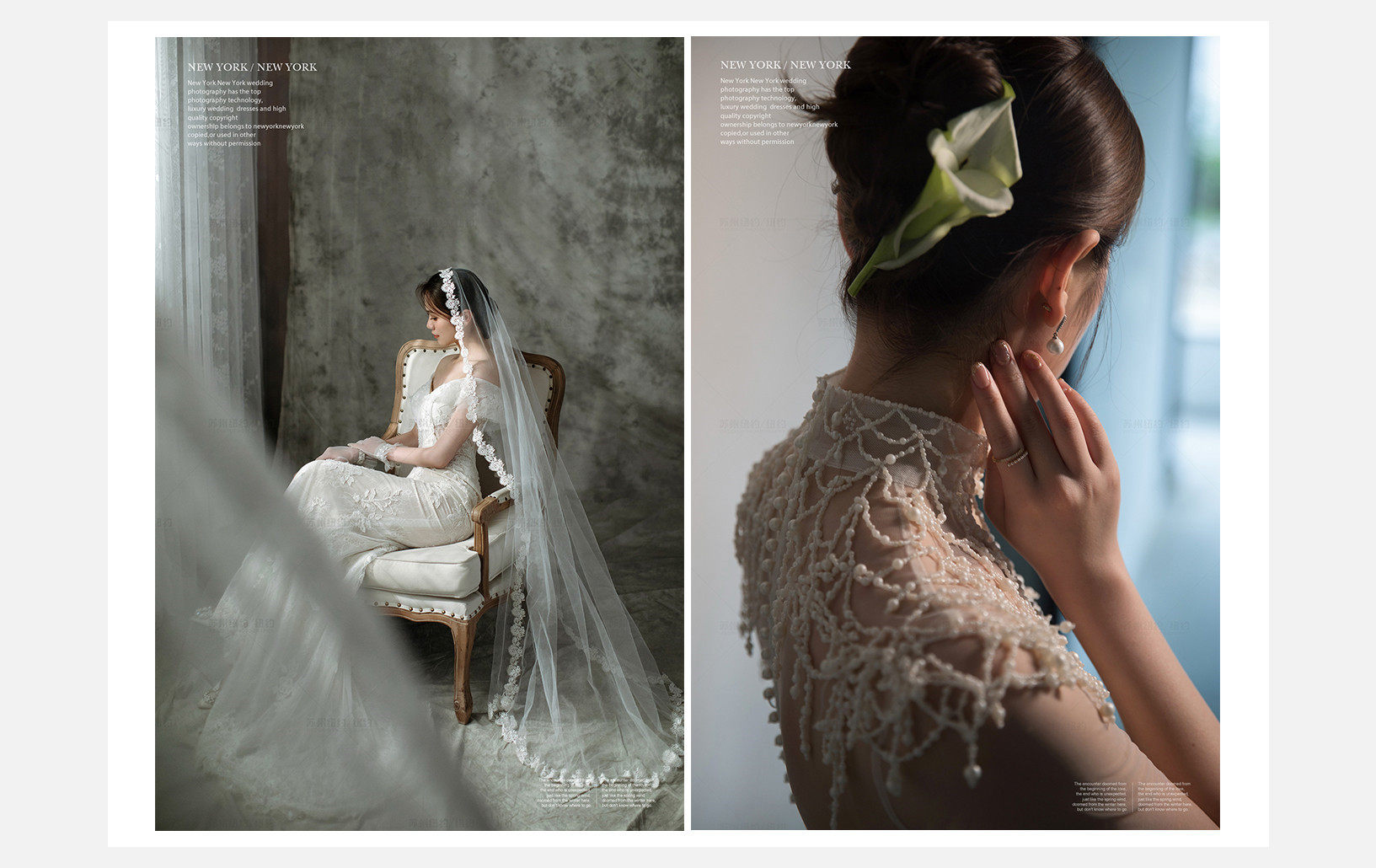Mr.余 & Ms.朱（纽约纽约最新客照）婚纱摄影照